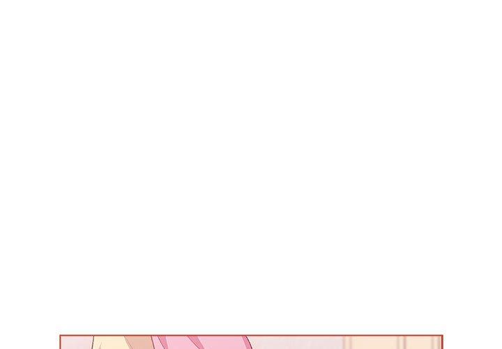 分組換換愛 第 31 話 第1页