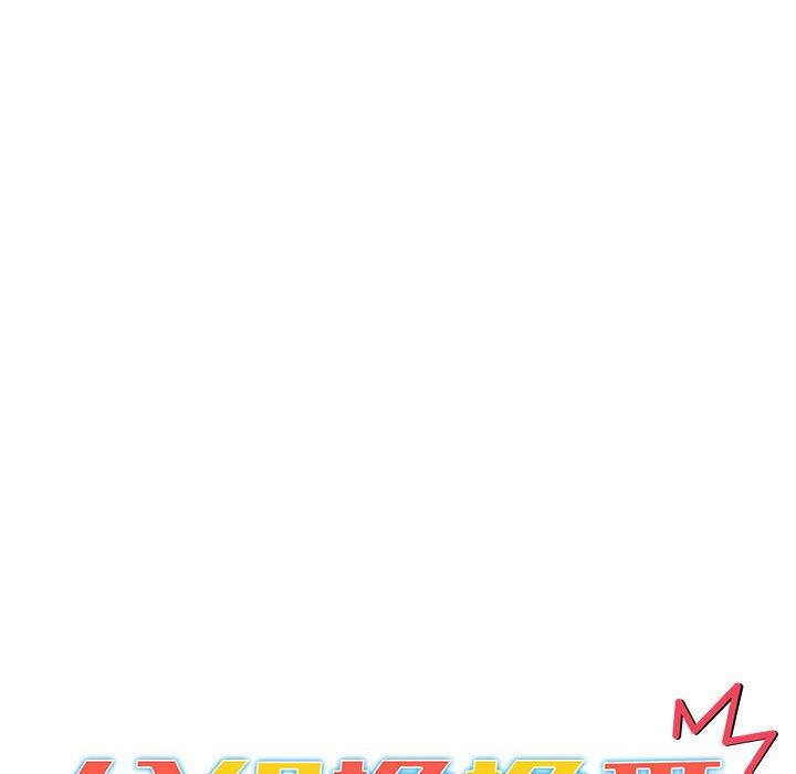 分組換換愛 第 31 話 第14页