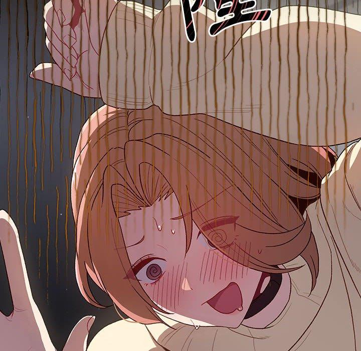 分組換換愛 第 31 話 第36页