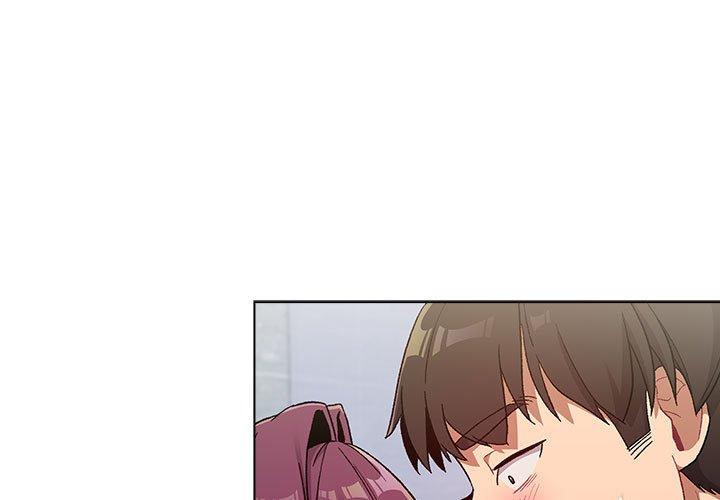 分組換換愛 第 26 話 第1页