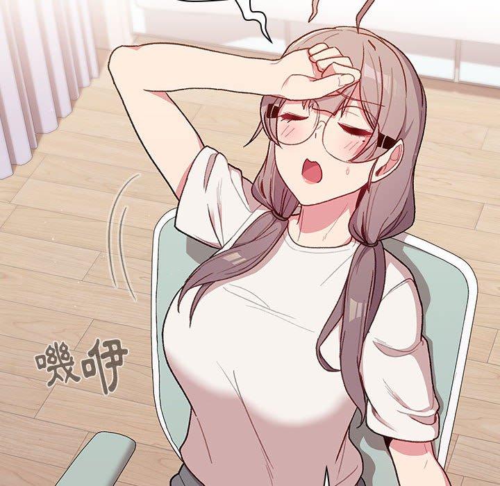 分組換換愛 第 32 話 第54页