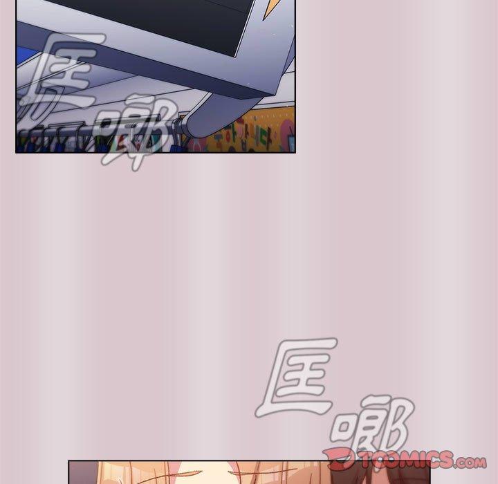 分組換換愛 第 34 話 第15页