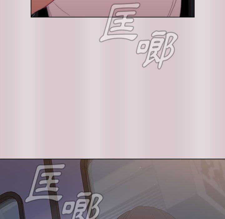 分組換換愛 第 34 話 第17页