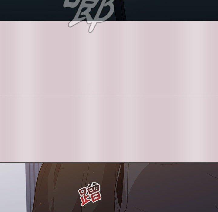 分組換換愛 第 34 話 第20页