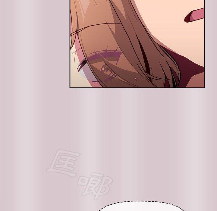 分組換換愛 第 34 話 第24页