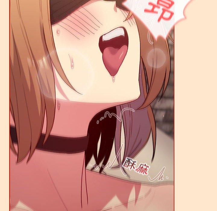 分組換換愛 第 35 話 第44页