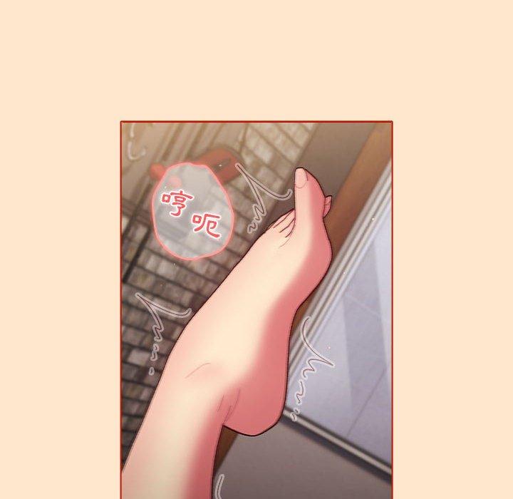 分組換換愛 第 35 話 第48页