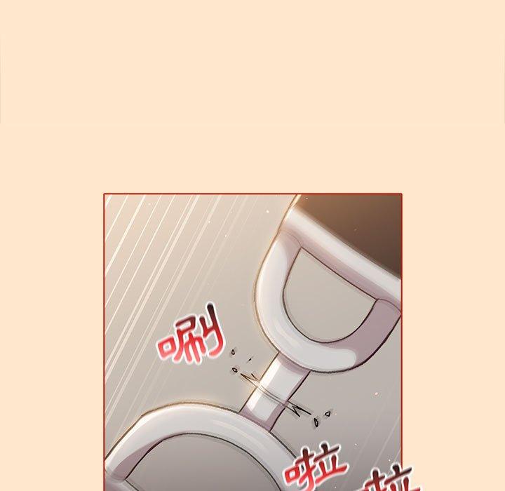 分組換換愛 第 36 話 第73页
