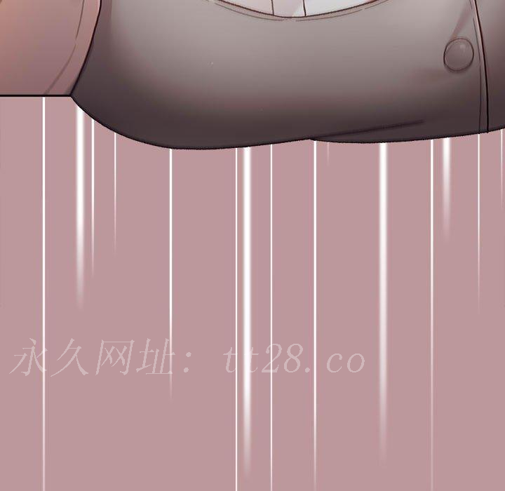 分組換換愛 第 37 話 第153页