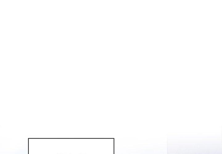 分組換換愛 第 39 話 第1页