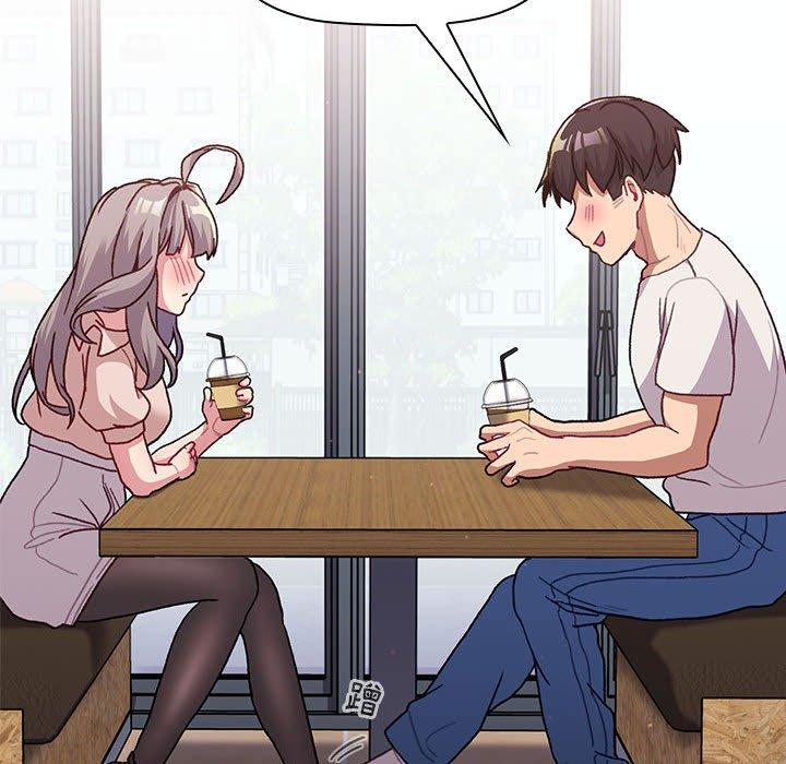 分組換換愛 第 39 話 第107页
