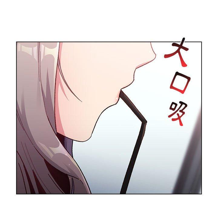 分組換換愛 第 39 話 第110页