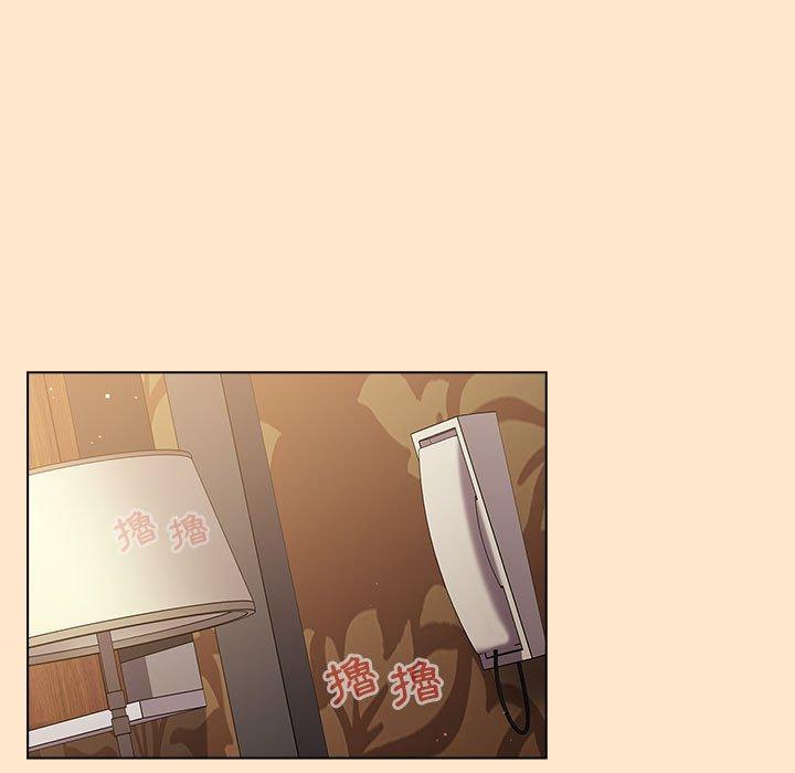 分組換換愛 第 40 話 第71页