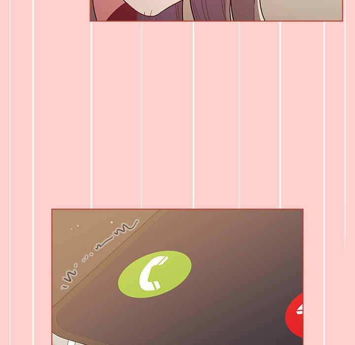 分組換換愛 第 41 話 第5页