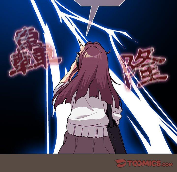 分組換換愛 第 41 話 第33页