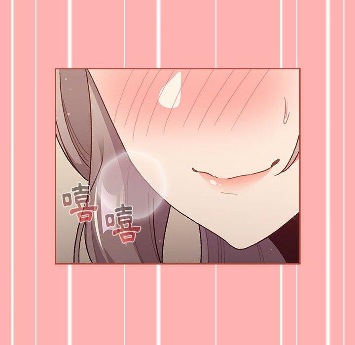 分組換換愛 第 42 話 第114页