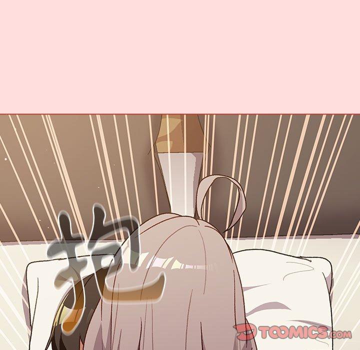 分組換換愛 第 42 話 第147页