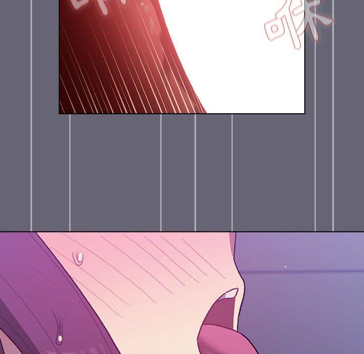 分組換換愛 第 53 話 第72页
