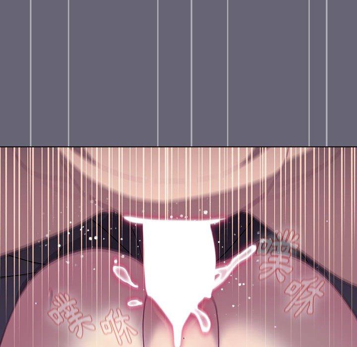 分組換換愛 第 53 話 第80页
