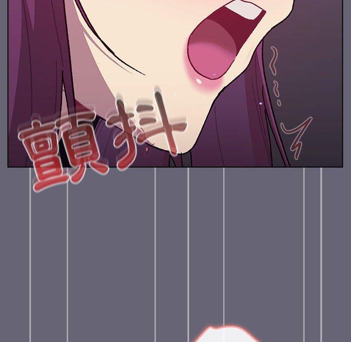 分組換換愛 第 53 話 第128页
