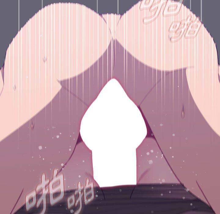 分組換換愛 第 53 話 第108页