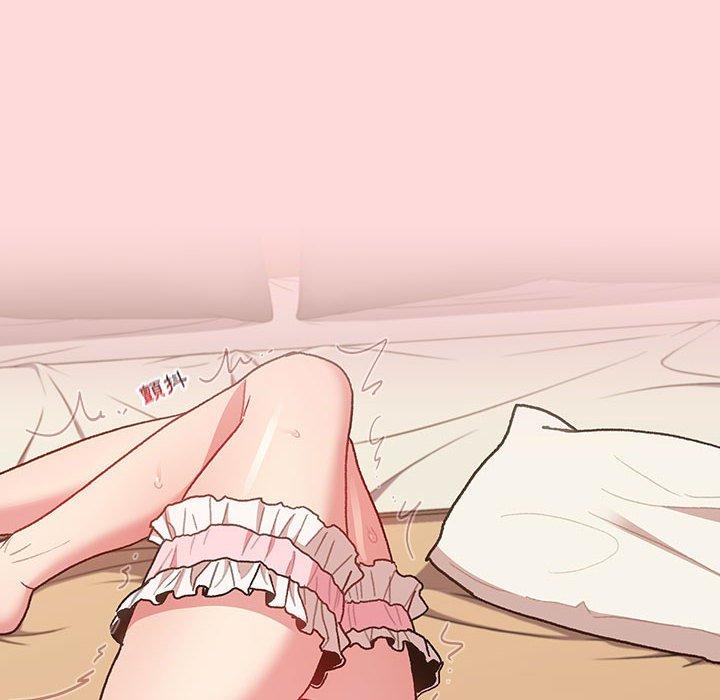 分組換換愛 第 44 話 第64页