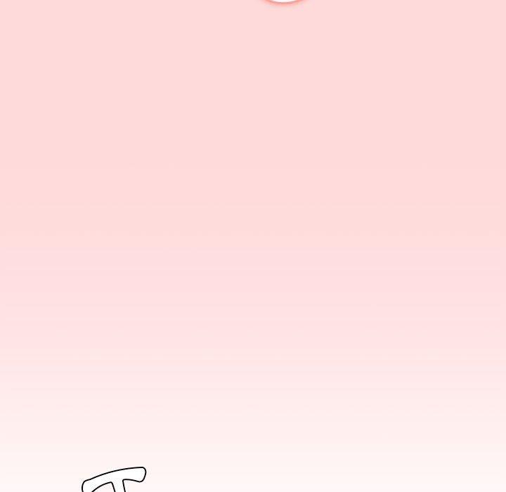 分組換換愛 第 46 話 第5页