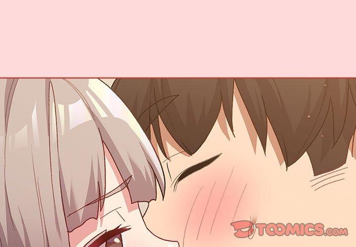 分組換換愛 第 46 話 第3页
