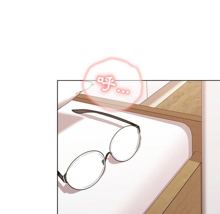 分組換換愛 第 46 話 第99页