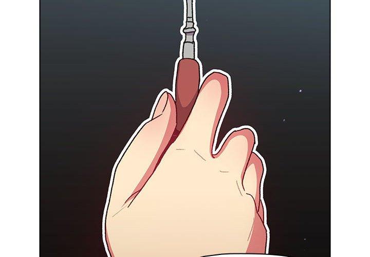 分組換換愛 第 47 話 第2页