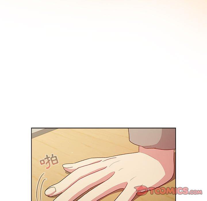 分組換換愛 第 48 話 第75页