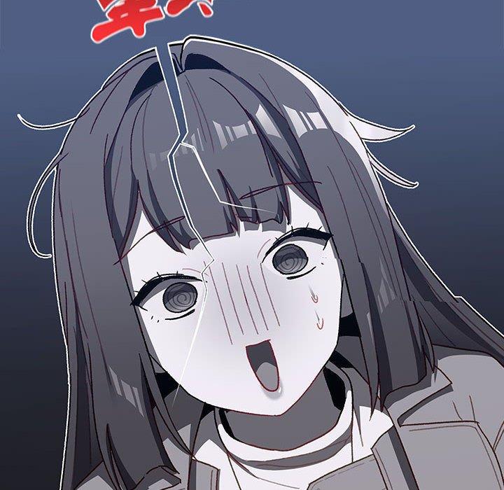 分組換換愛 第 48 話 第84页