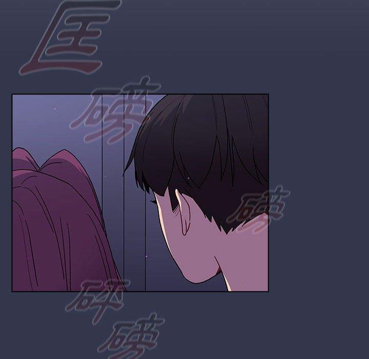 分組換換愛 第 49 話 第50页