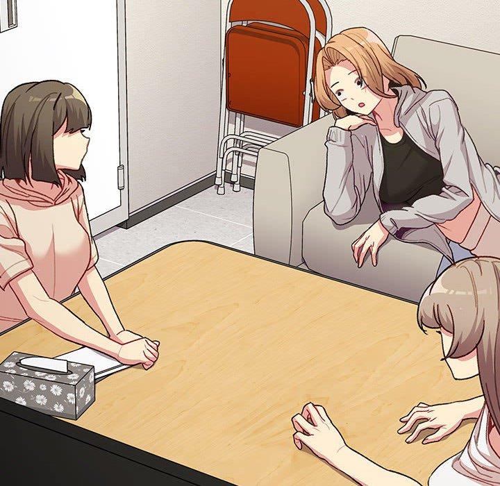 分組換換愛 第 49 話 第134页