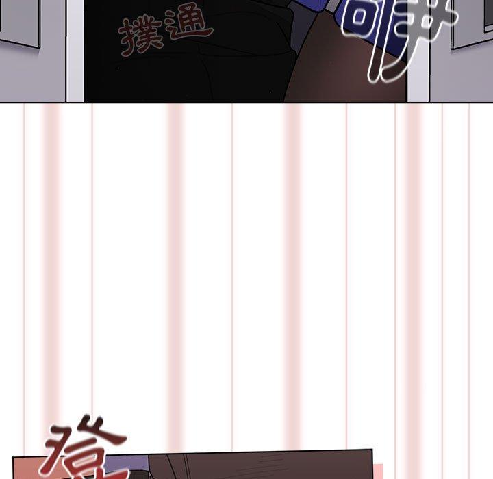 分組換換愛 第 50 話 第31页
