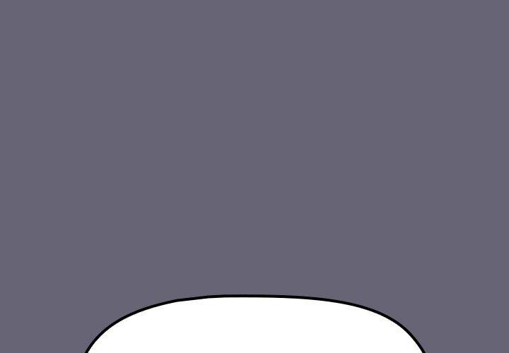 分組換換愛 第 52 話 第1页