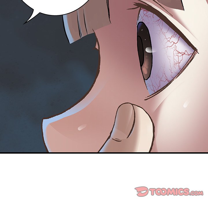 深海兽 深海兽 108 第5页