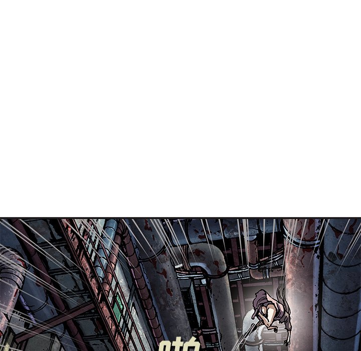 深海兽 深海兽 108 第21页