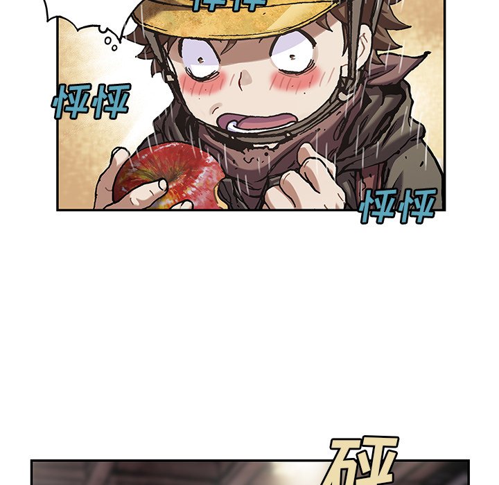 深海兽 深海兽 114 第2页