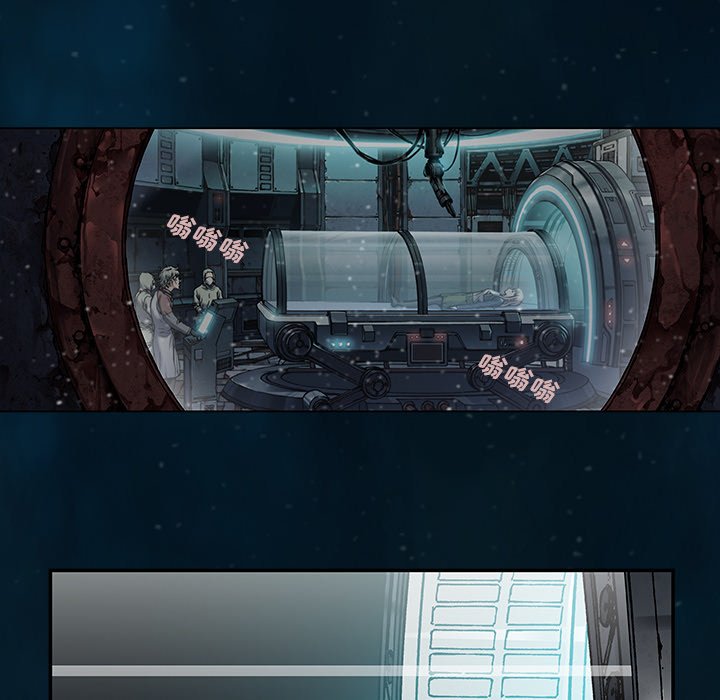 深海兽 深海兽 114 第6页