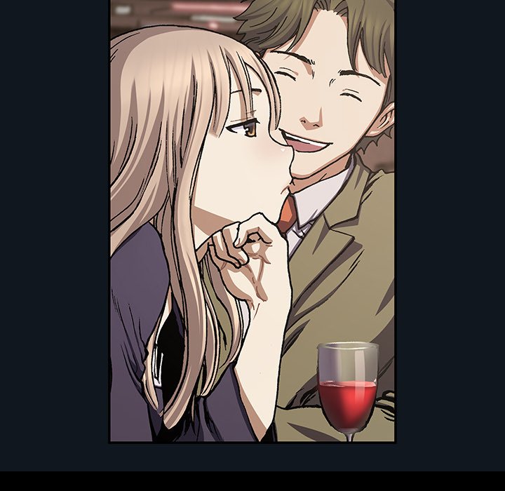 深海兽 深海兽 109 第40页