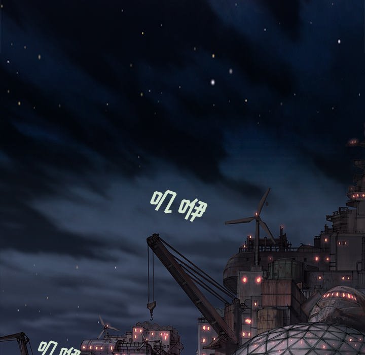 深海兽 深海兽 111 第57页