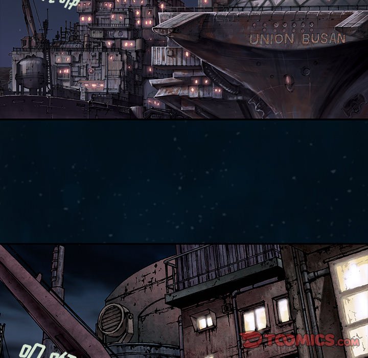 深海兽 深海兽 111 第90页