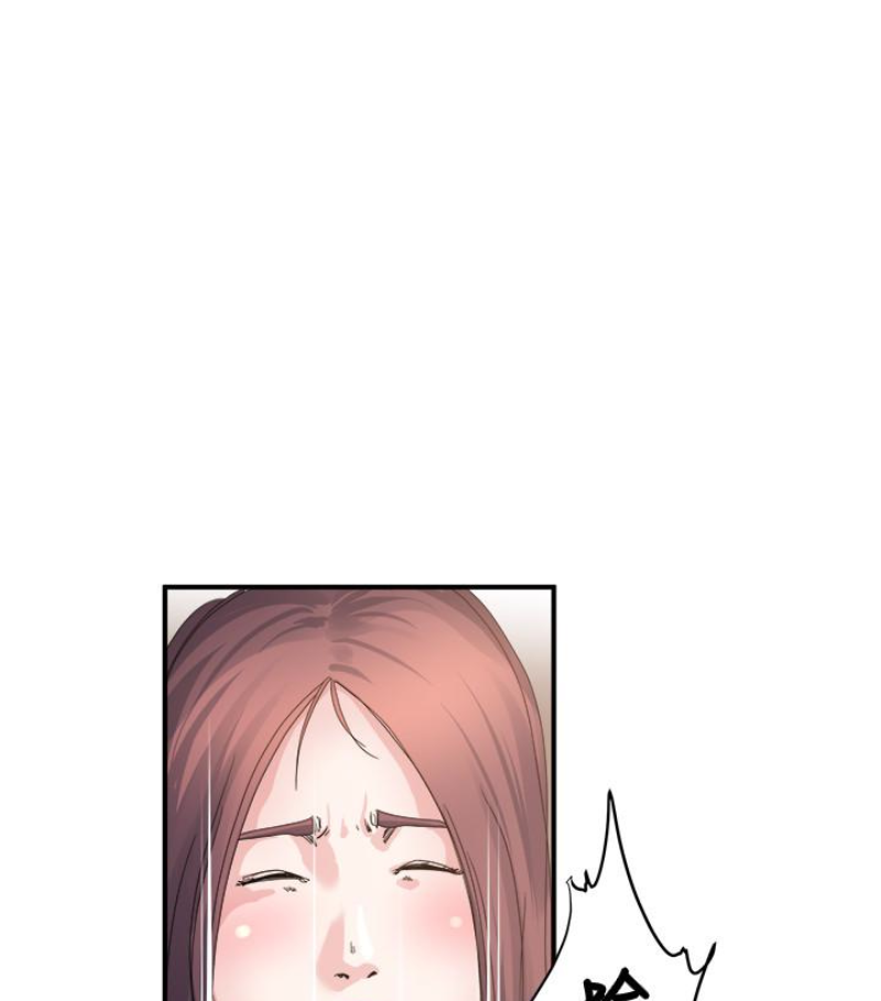 瘾私 第28話-不同於妻子的好味道 第57页