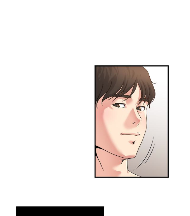 瘾私 第28話-不同於妻子的好味道 第5页