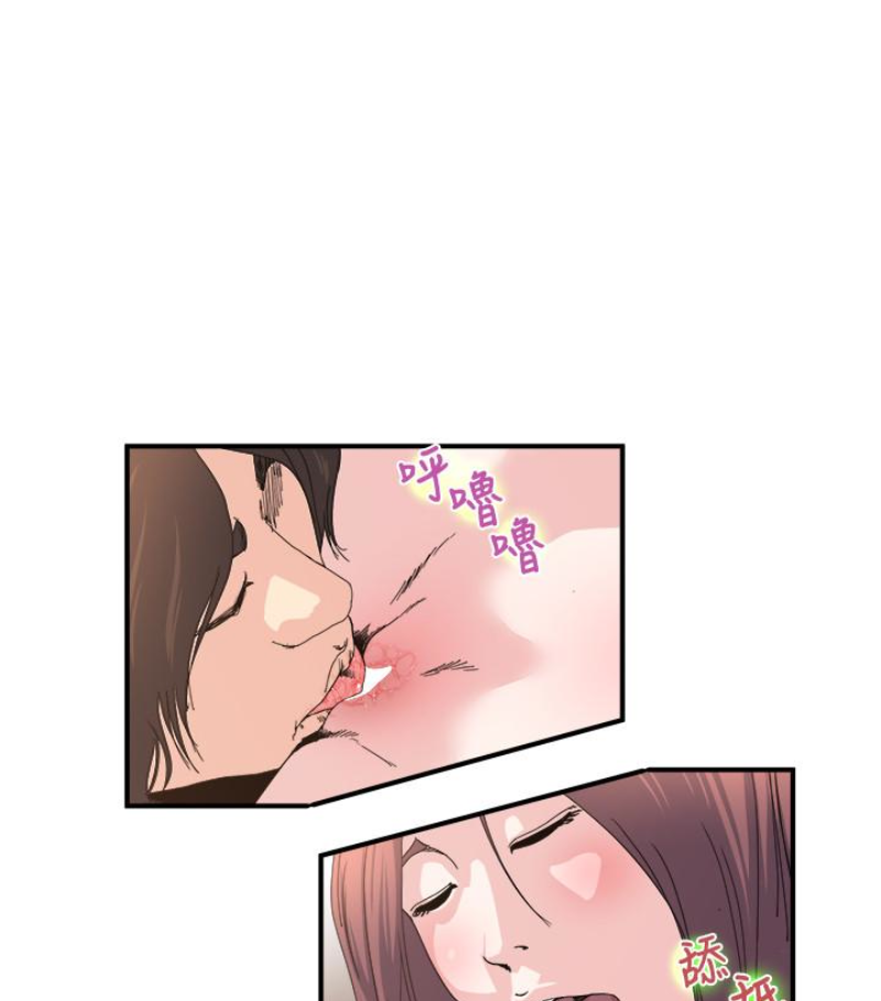 瘾私 第28話-不同於妻子的好味道 第36页