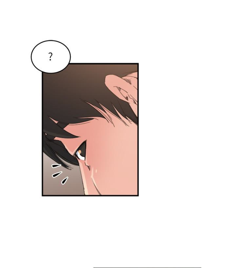 瘾私 第28話-不同於妻子的好味道 第41页