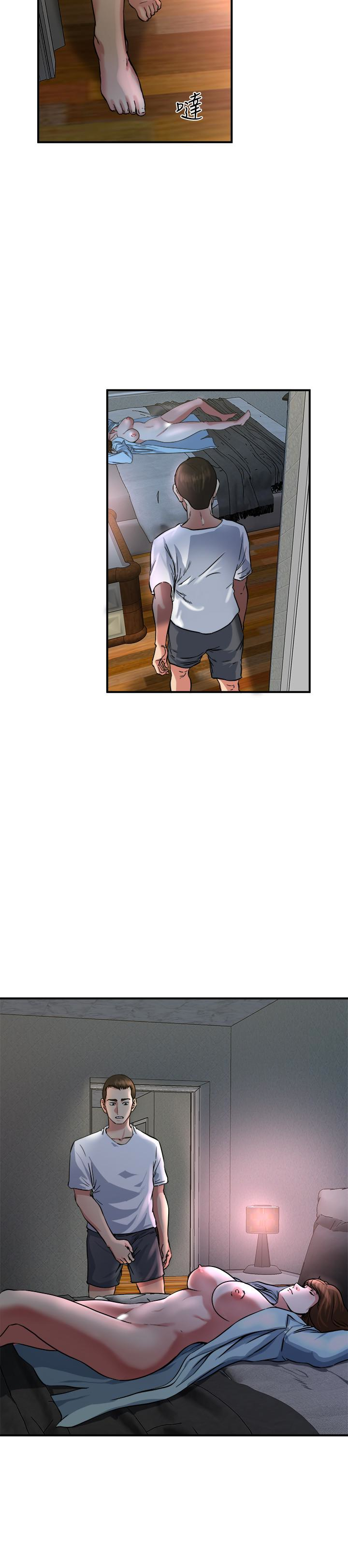 瘾私 第46話-垂涎妻子肉體的學弟 第14页