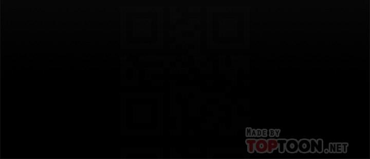 瘾私 第71話-拒絕求歡 第16页