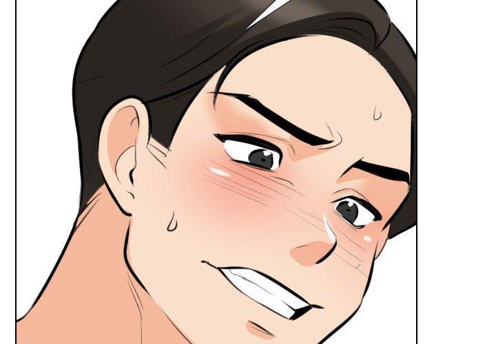同事換換愛 第 108 話 第2页
